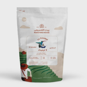 El Salvador La Trinidad Natural