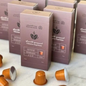 Classico Espresso Blend