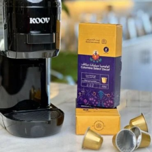 Signature Coffee Box kit