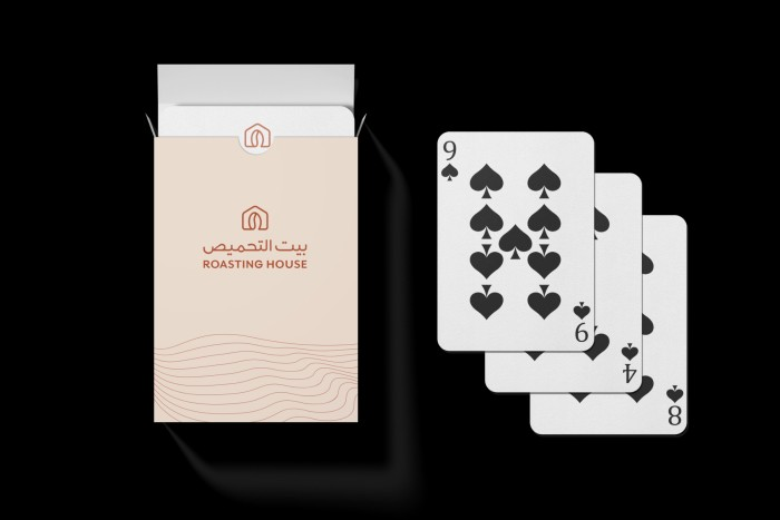 ورق لعب بلوت من بيت التحميص